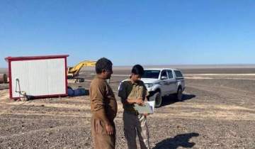 معدن‌کاوی در «لوت» متوقف شد