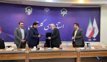 تفاهم نامه همکاری ها بین استانداری گلستان و صندوق ملی محیط زیست
