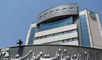 نشست وزیران محیط زیست کشورهای همجوار برگزار می‌شود