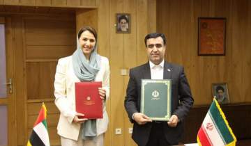 تفاهم‌نامه همکاری محیط‌زیستی میان ایران و امارات متحده عربی امضا شد