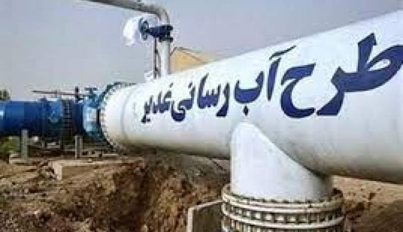 پروژه غدیر مشکل آب شرب ۴.۷ میلیون خوزستانی را رفع کرد/ آیا تنش آبی همچنان پابرجاست؟
