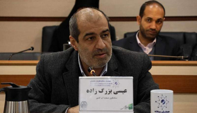 سخنگوی صنعت آب: خشکسالی انباشته ایران با چند بارش و النینو مرتفع نمیشود سخنگوی صنعت آب: خشکسالی انباشته ایران با چند بارش و النینو مرتفع نمیشود