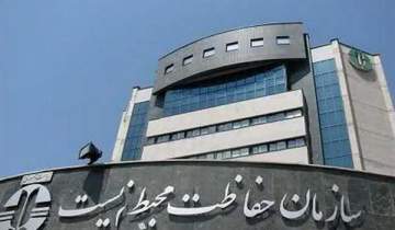 خسارت میلیاردی موج گرما به اقتصاد اروپا؛ از افت تولید نیروگاه‌ها تا بحران رود راین