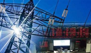 اولویت پذیرش در بورس انرژی با نیروگاه‌های بهره‌مند از ابزارهای مالی بازار سرمایه