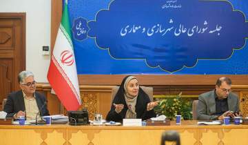 هشدار وزیر راه و شهرسازی درباره پیامدهای فرونشست زمین بر حریم تخت جمشید