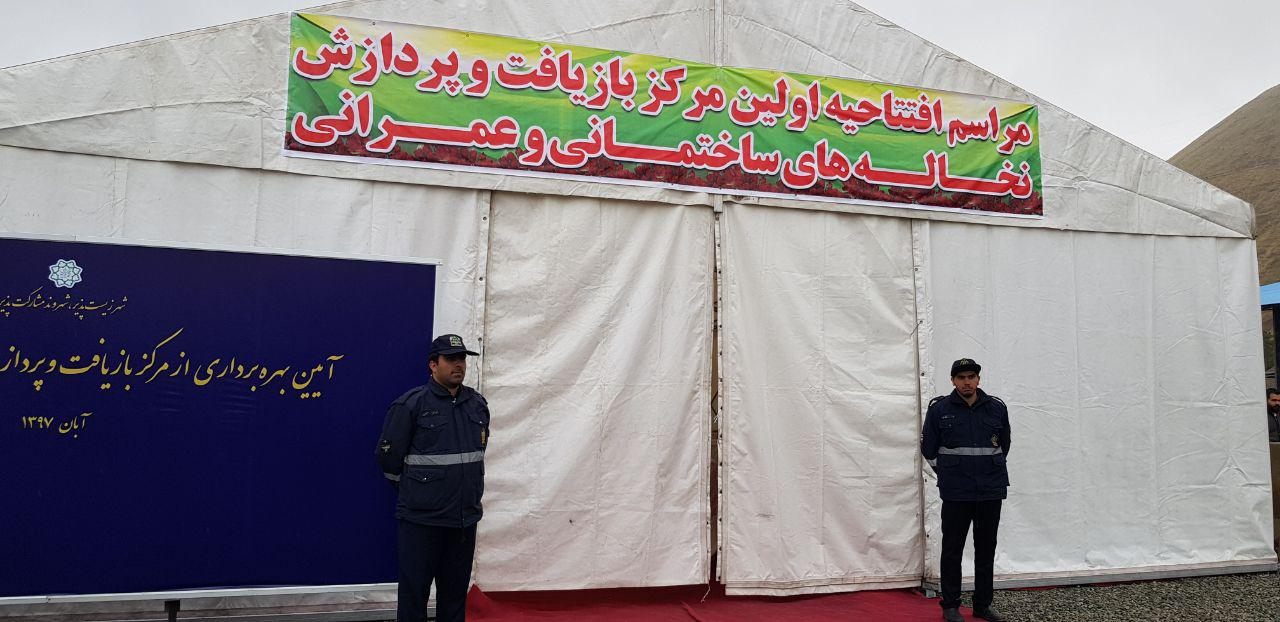 افتتاح نیروگاه برقابی در استان گیلان