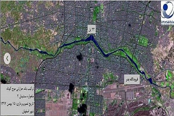  آبگیری زاینده رود در ۱۵ بهمن ماه ۹۷ 